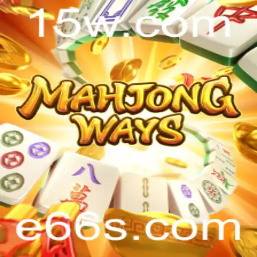 Explorando MahjongWays: O Jogo Tradicional com uma Nova Perspectiva